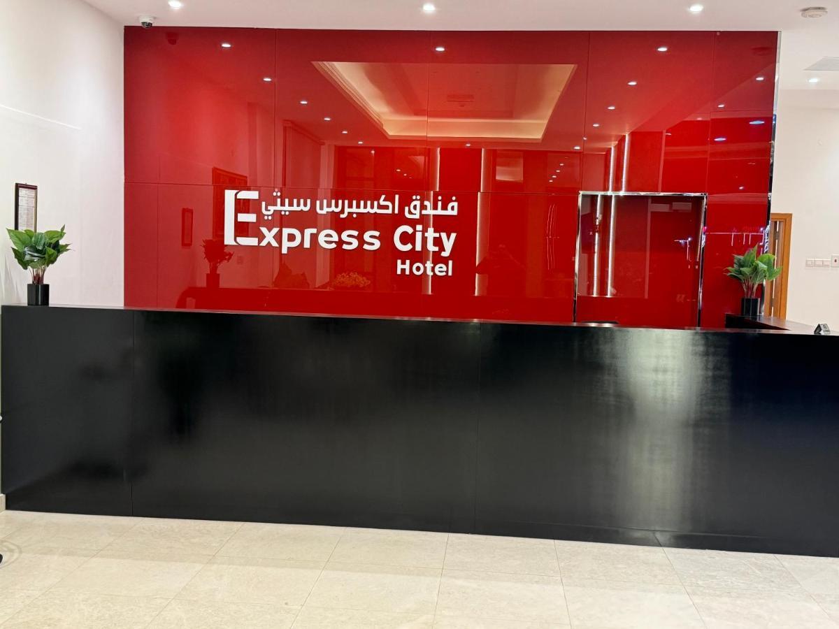 Express City Hotel - ドゥクム エクステリア 写真