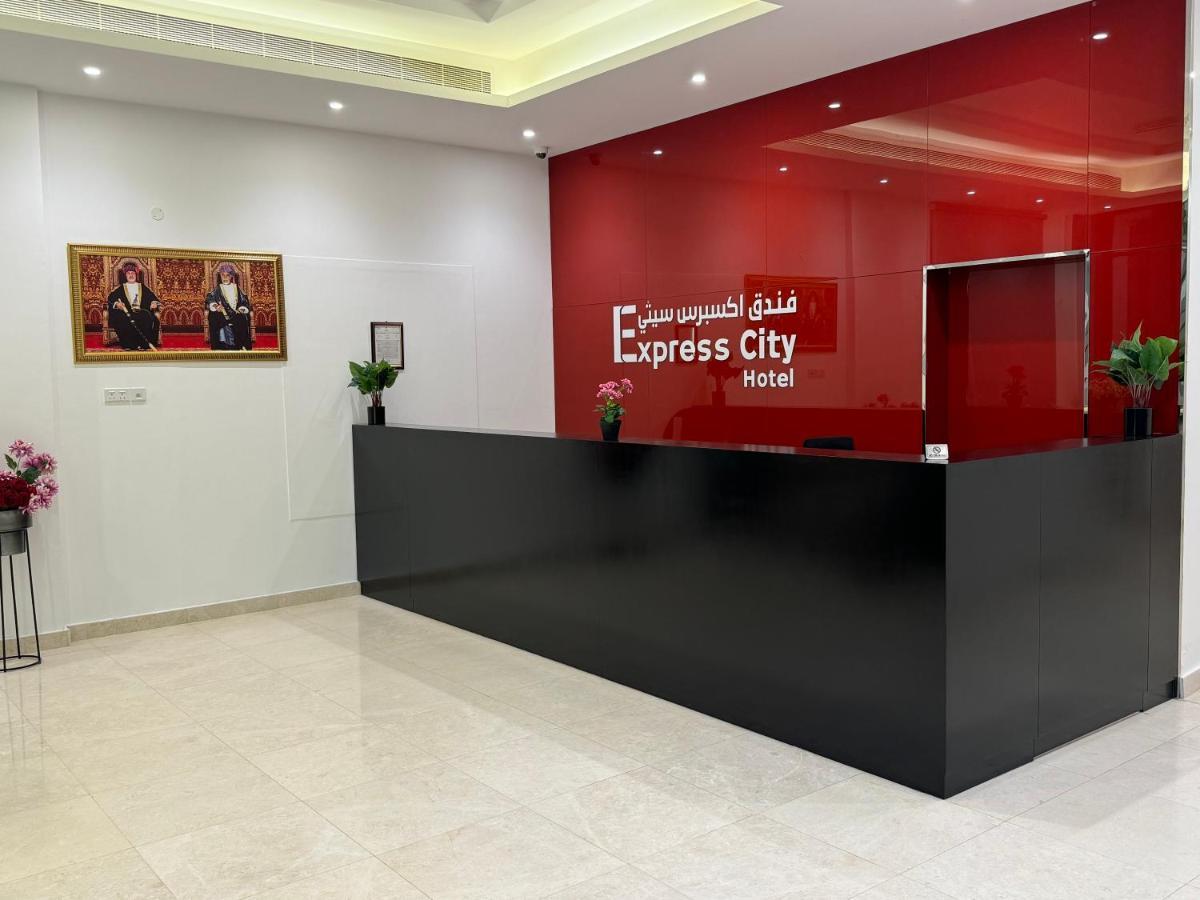 Express City Hotel - ドゥクム エクステリア 写真